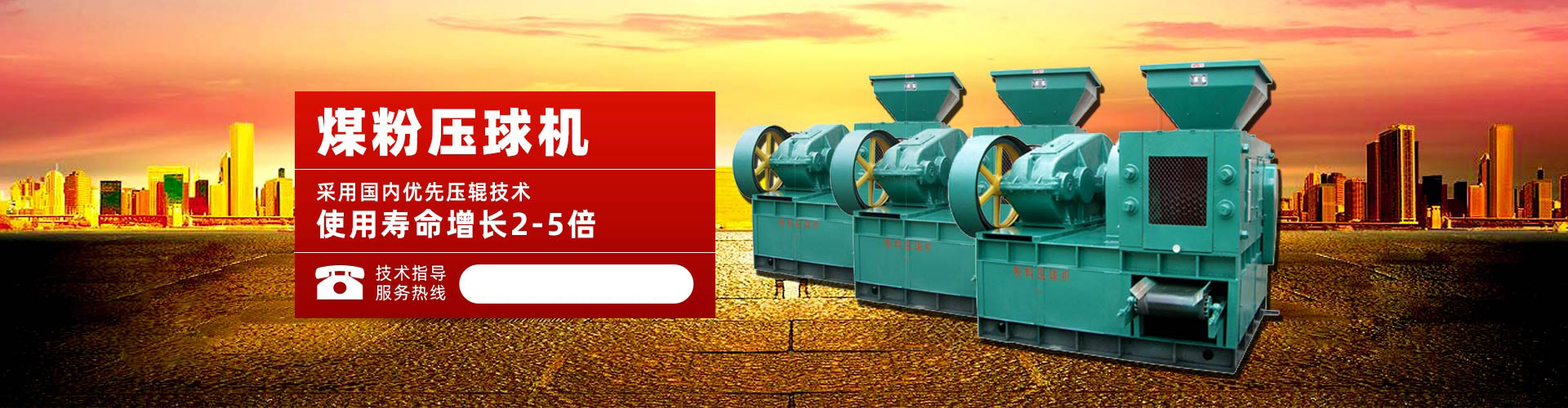 55世纪登录入口注册网