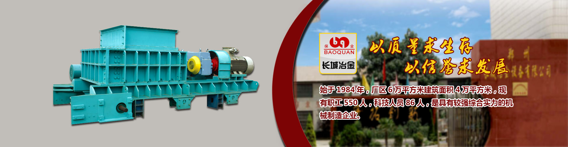 55世纪登录入口软件